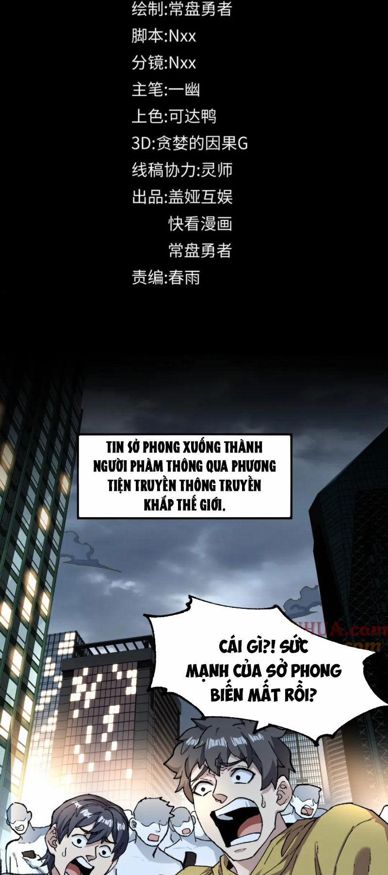 Thánh Khư 236 trang 10