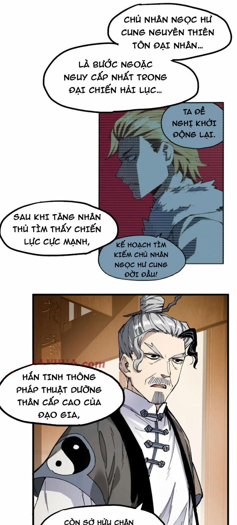 Thánh Khư 236 trang 17