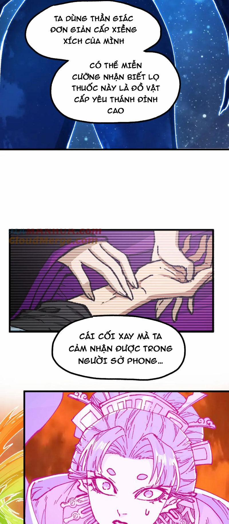 Thánh Khư 236 trang 33