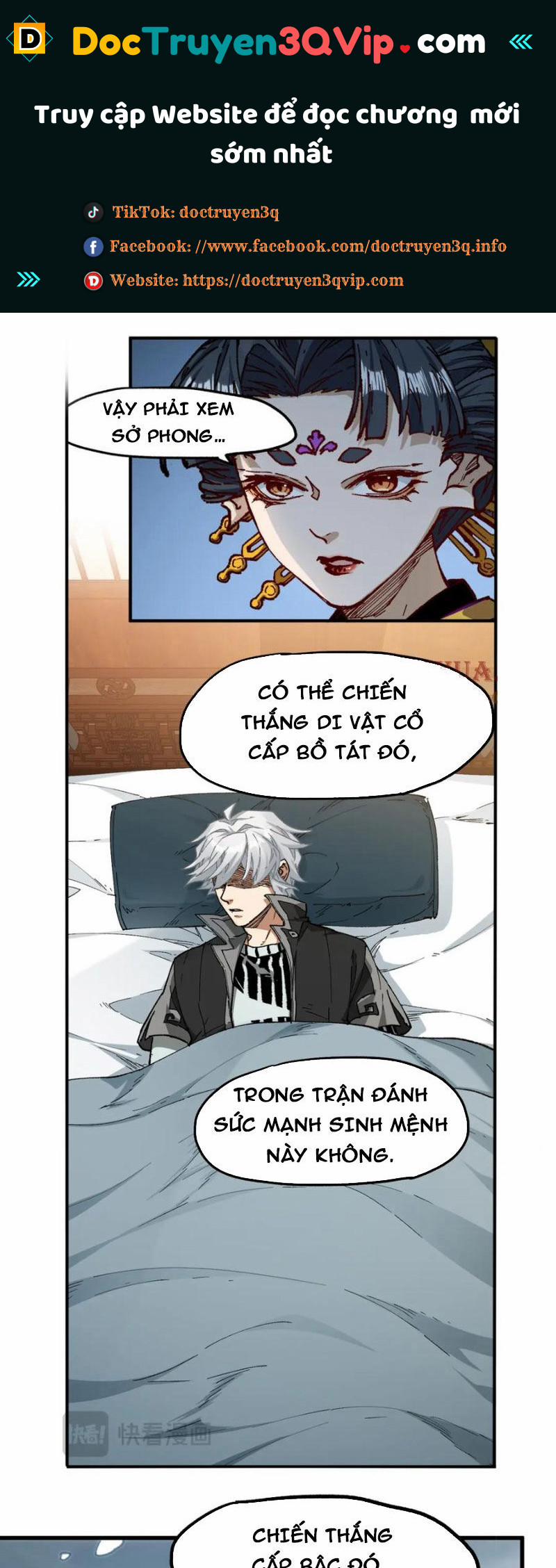 Thánh Khư 237 trang 0