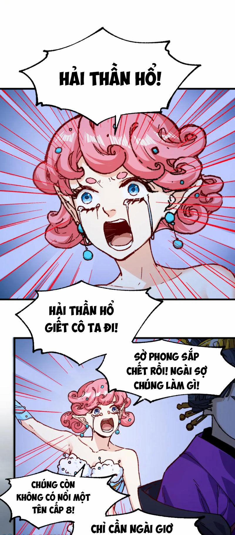 Thánh Khư 237 trang 15