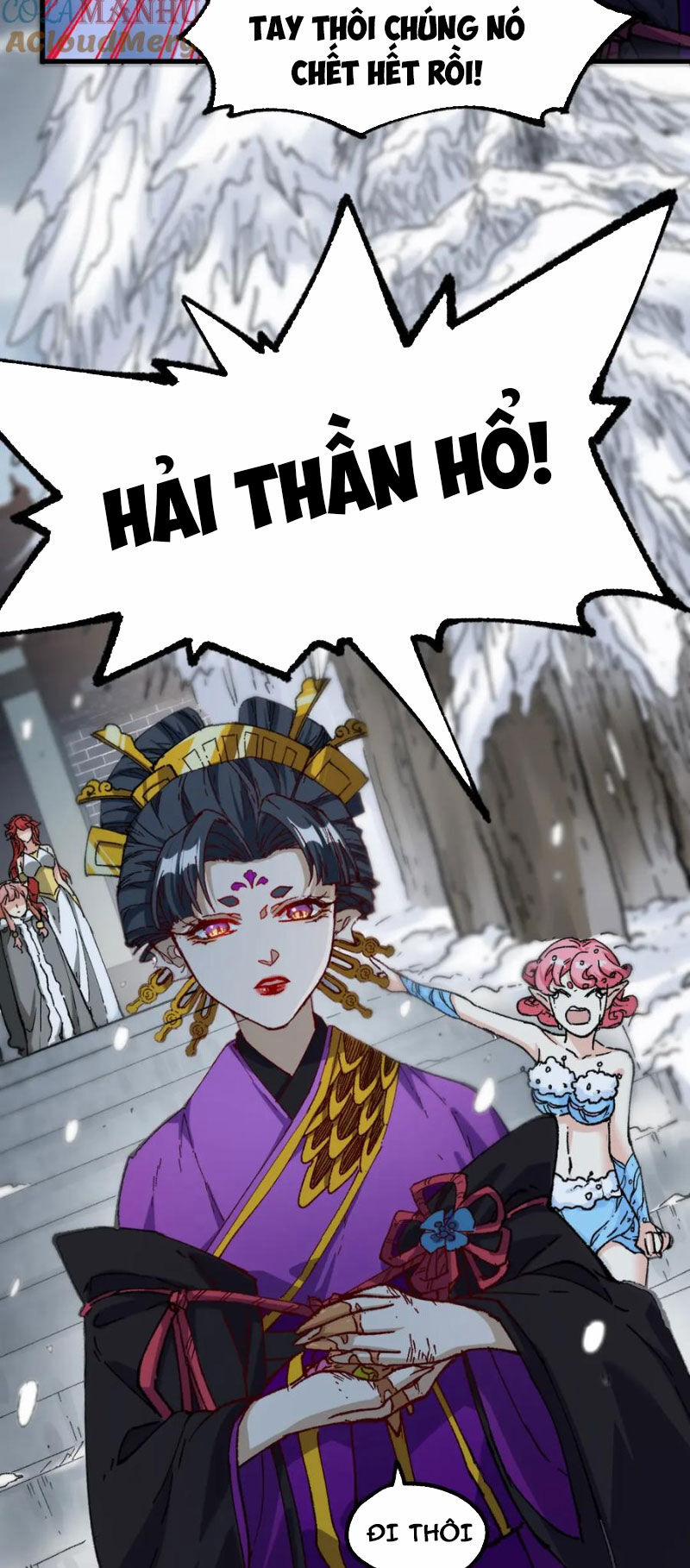 Thánh Khư 237 trang 16