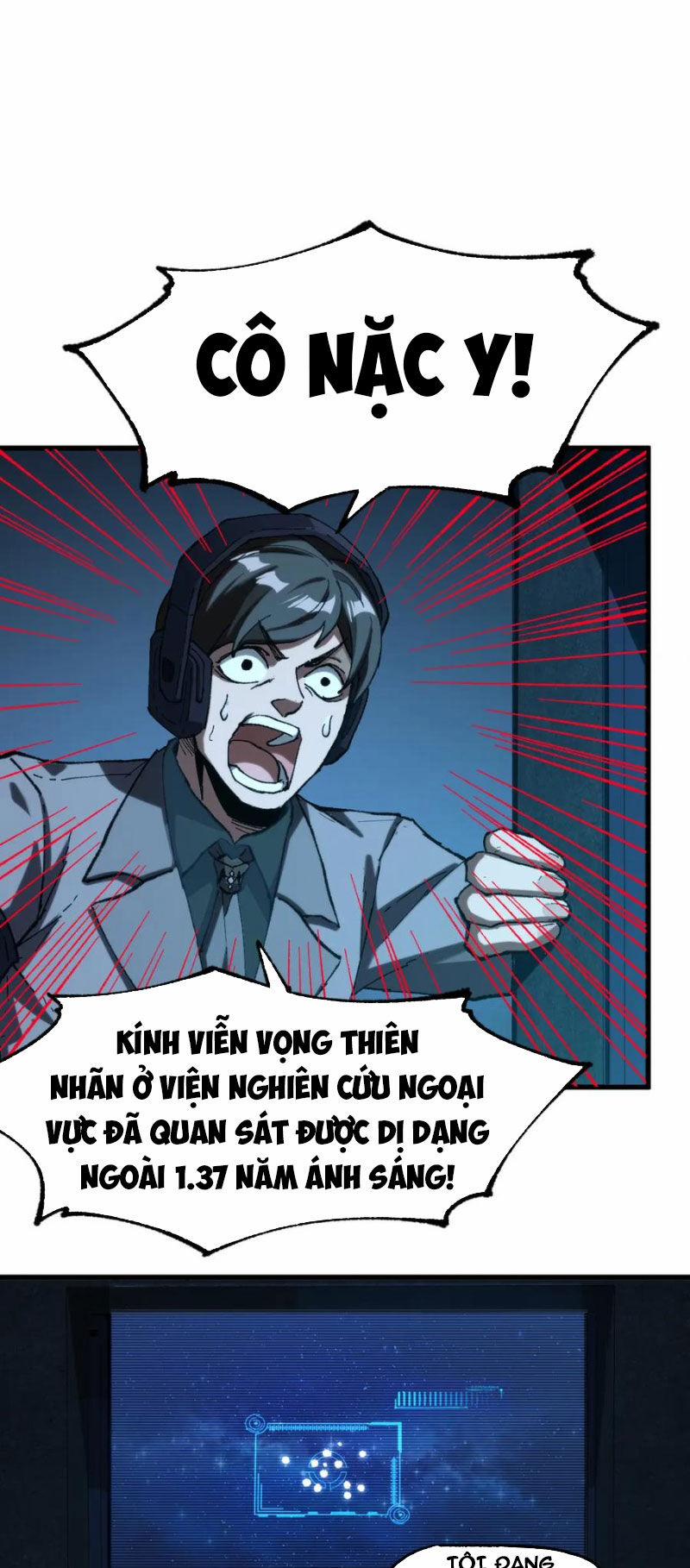 Thánh Khư 237 trang 20