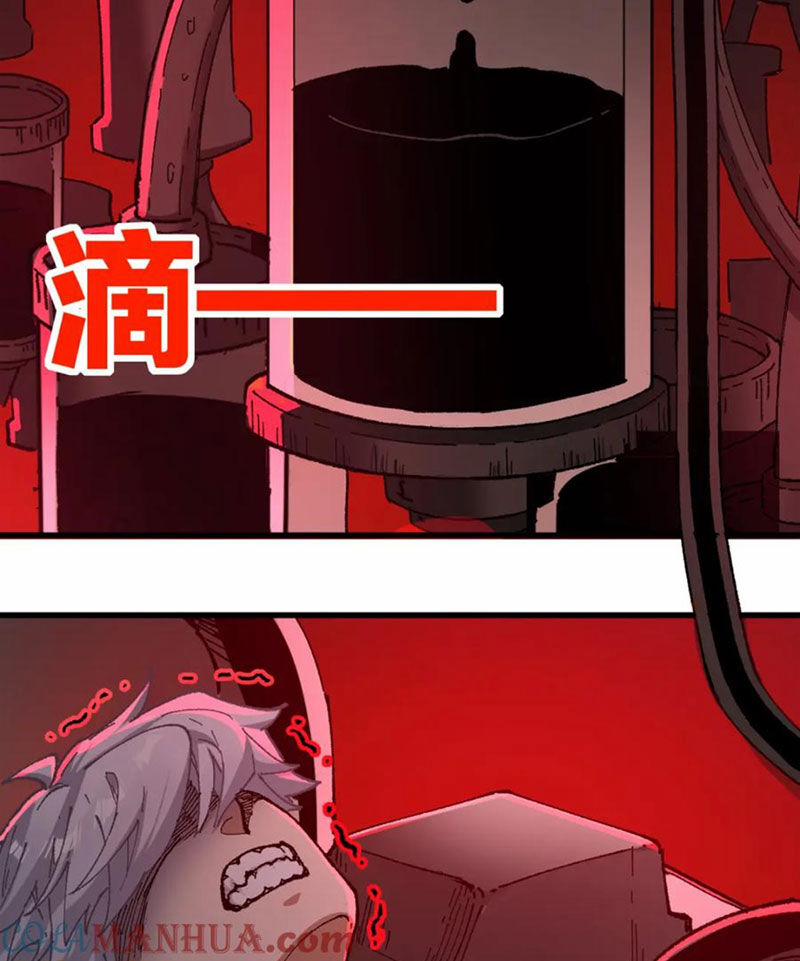 Thánh Khư 238 trang 19