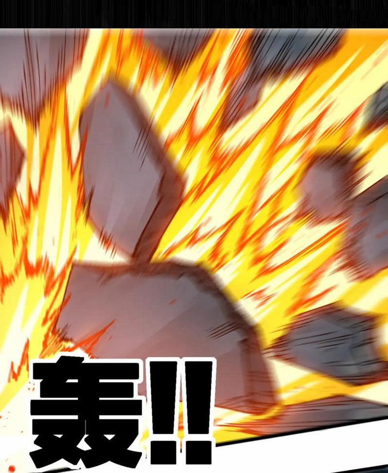 Thánh Khư 238 trang 25