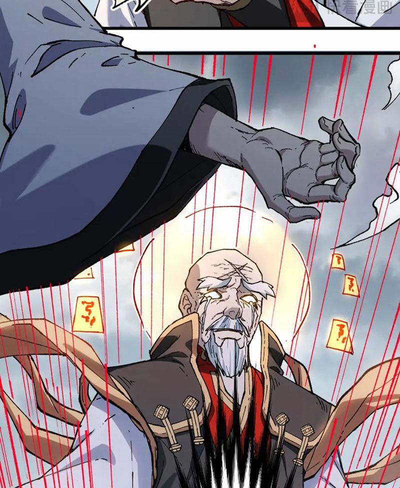 Thánh Khư 238 trang 39