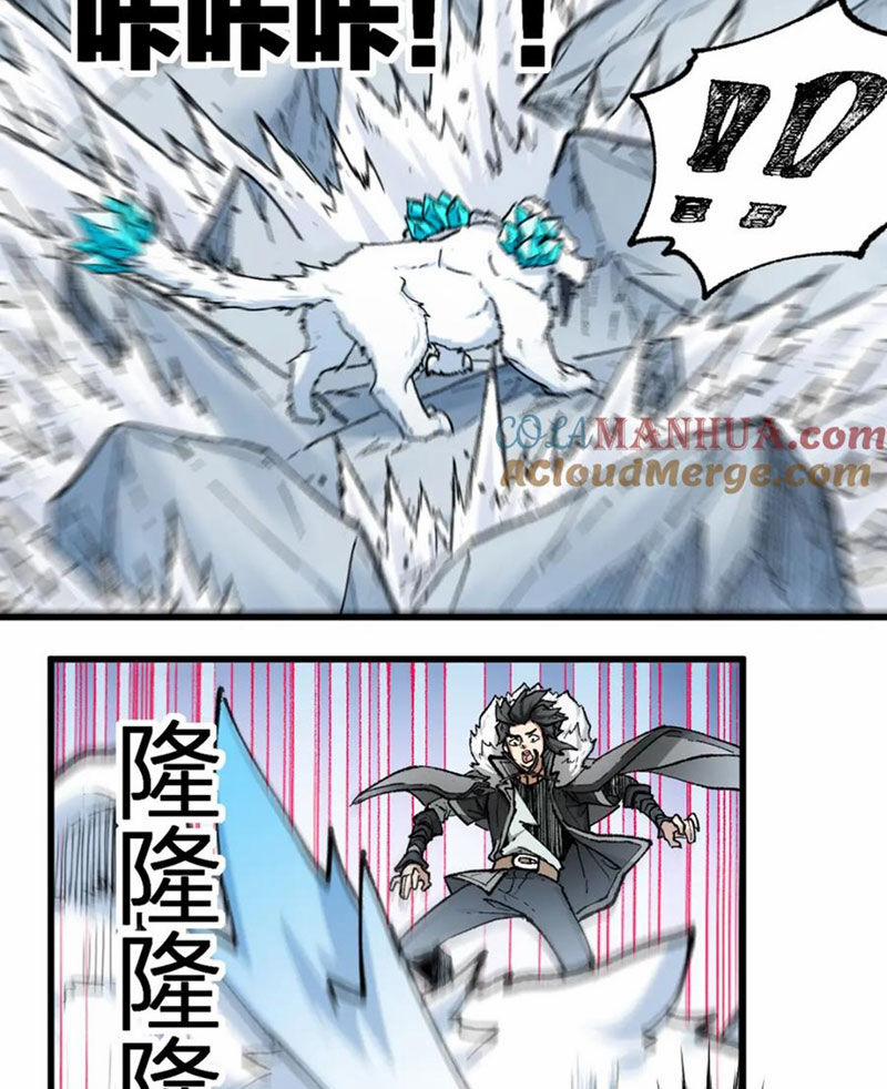 Thánh Khư 239 trang 22