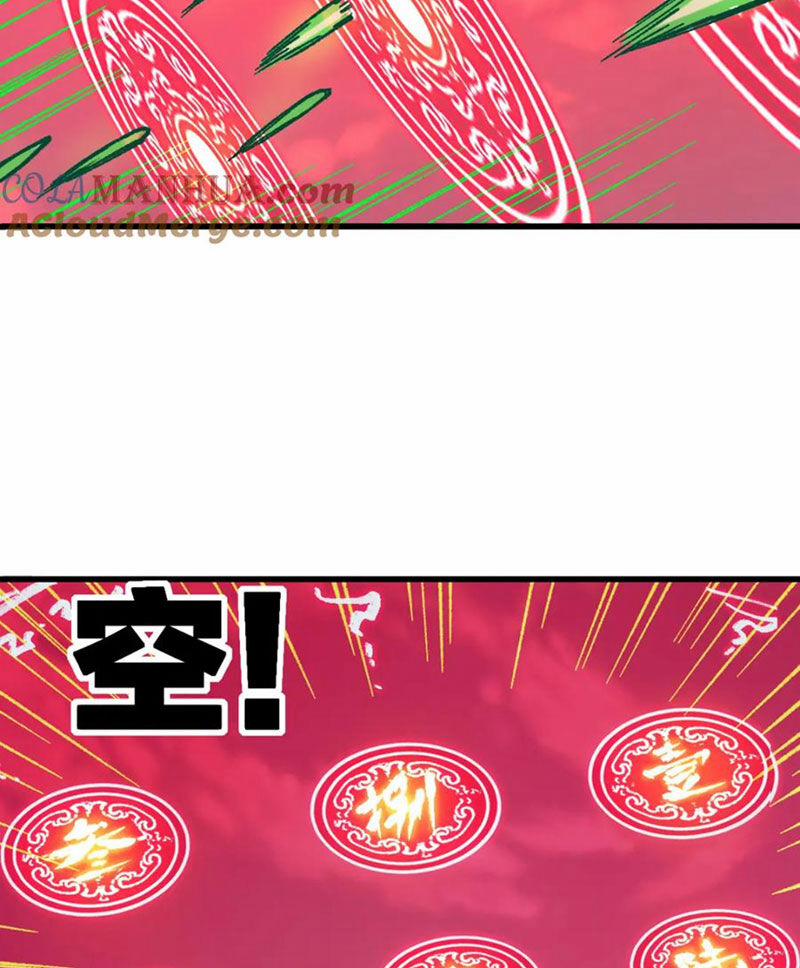 Thánh Khư 239 trang 47