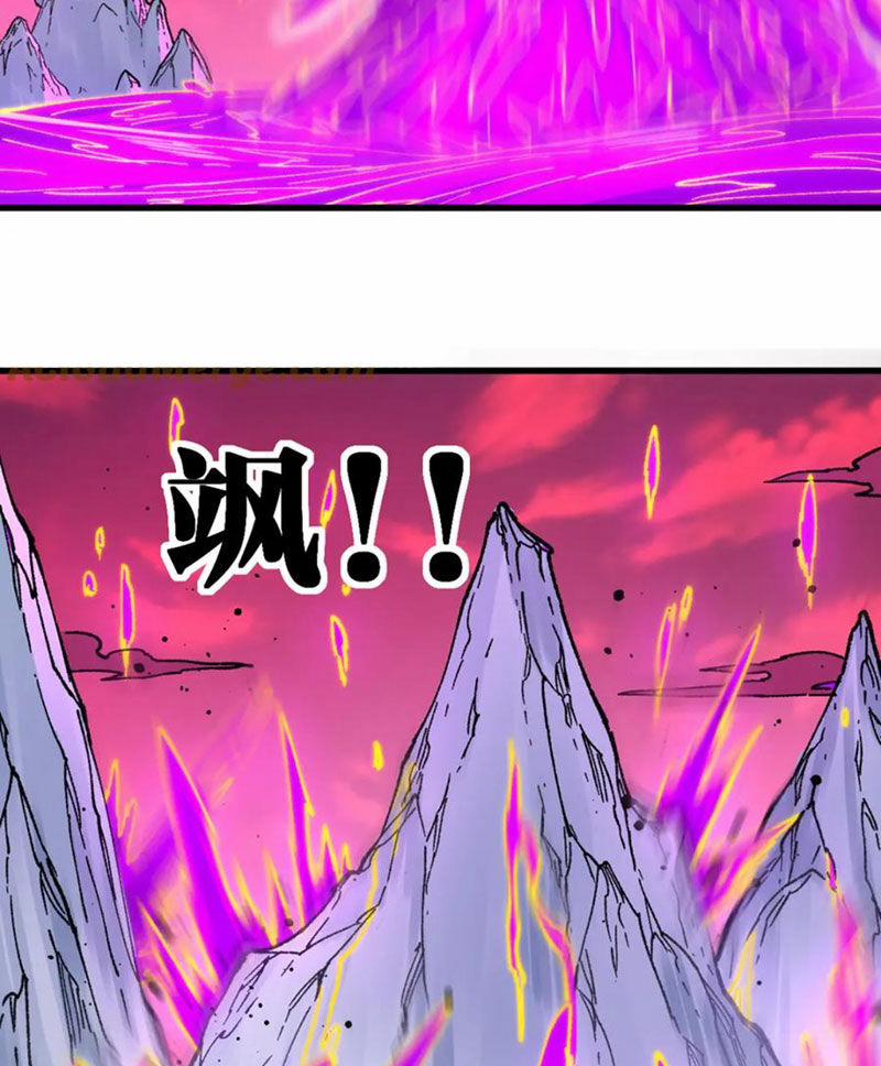 Thánh Khư 239 trang 49