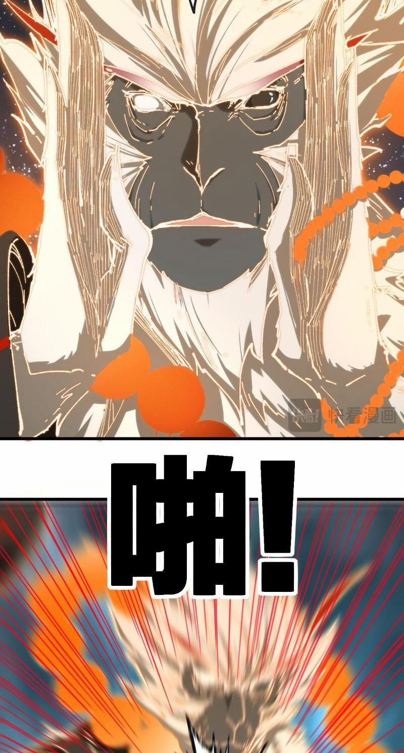 Thánh Khư 240 trang 28