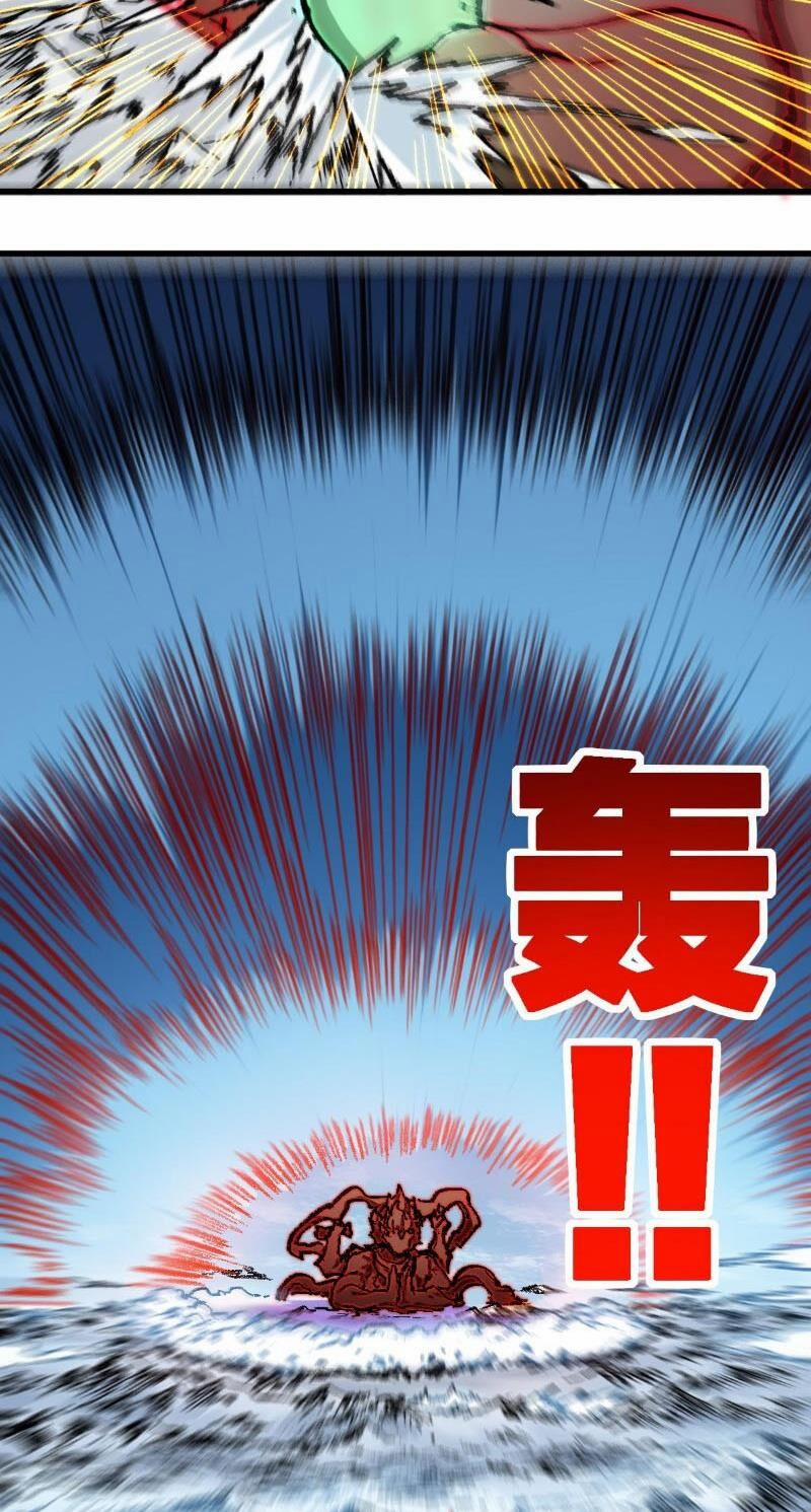 Thánh Khư 240 trang 30