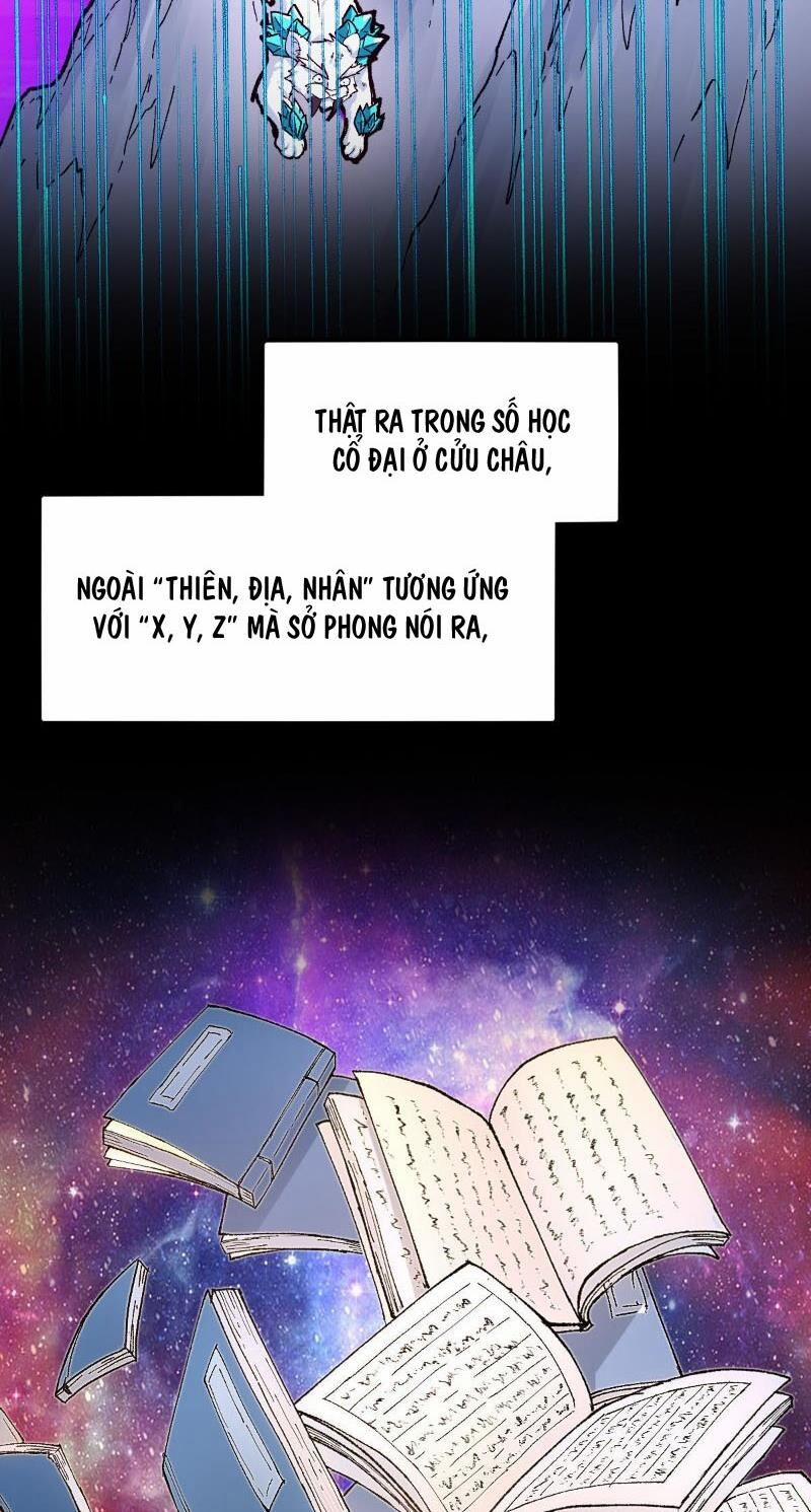 Thánh Khư 240 trang 4