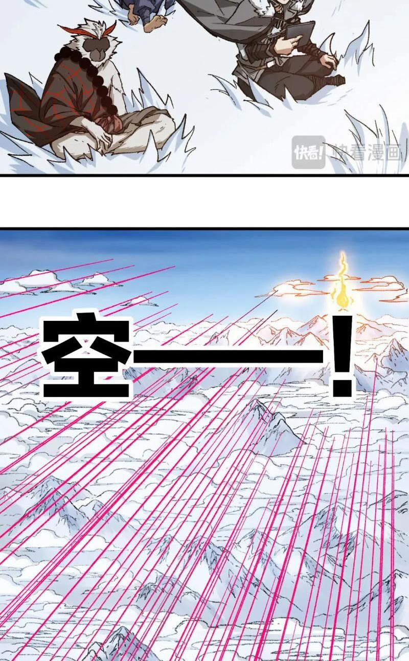 Thánh Khư 241 trang 22