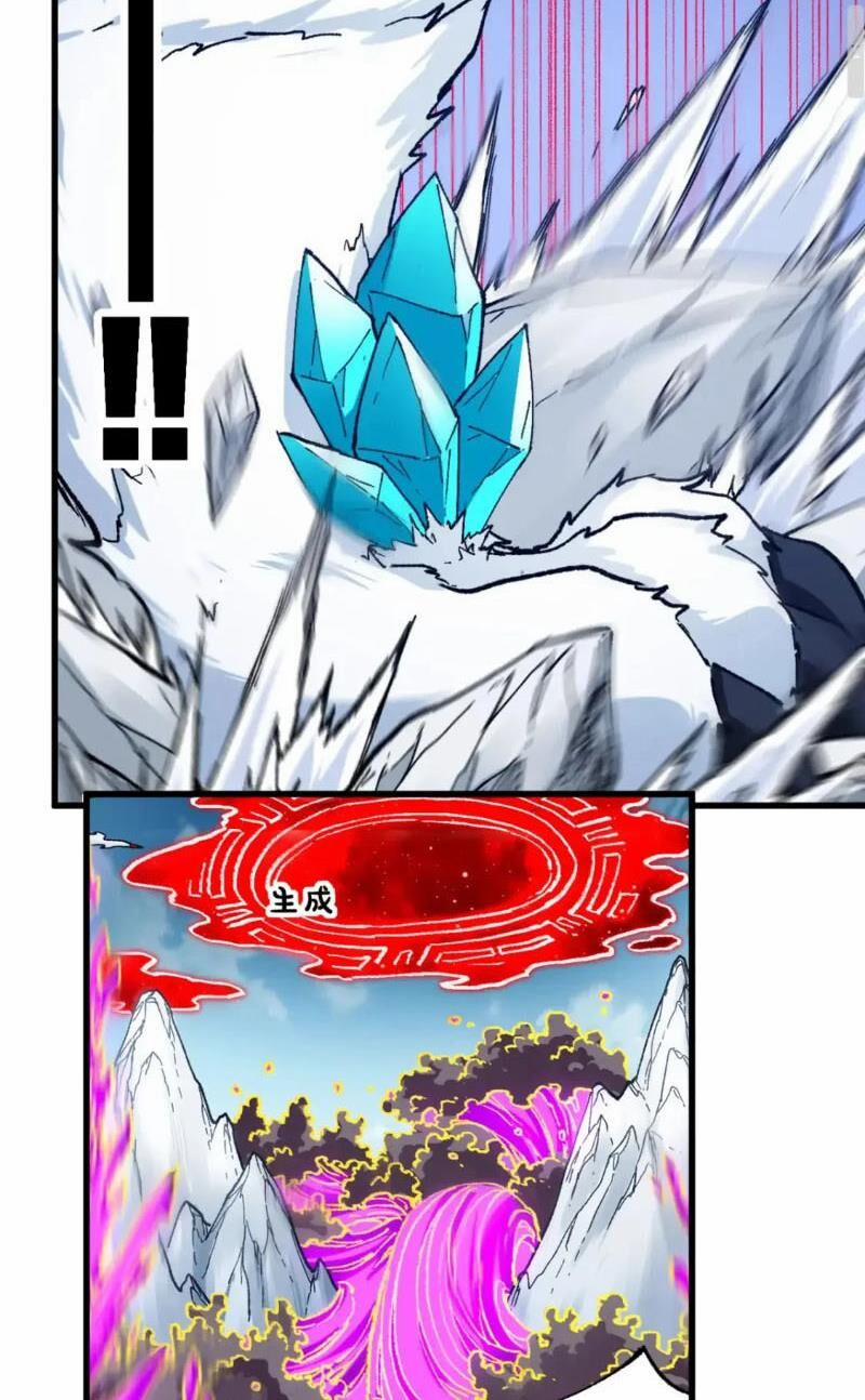 Thánh Khư 241 trang 26