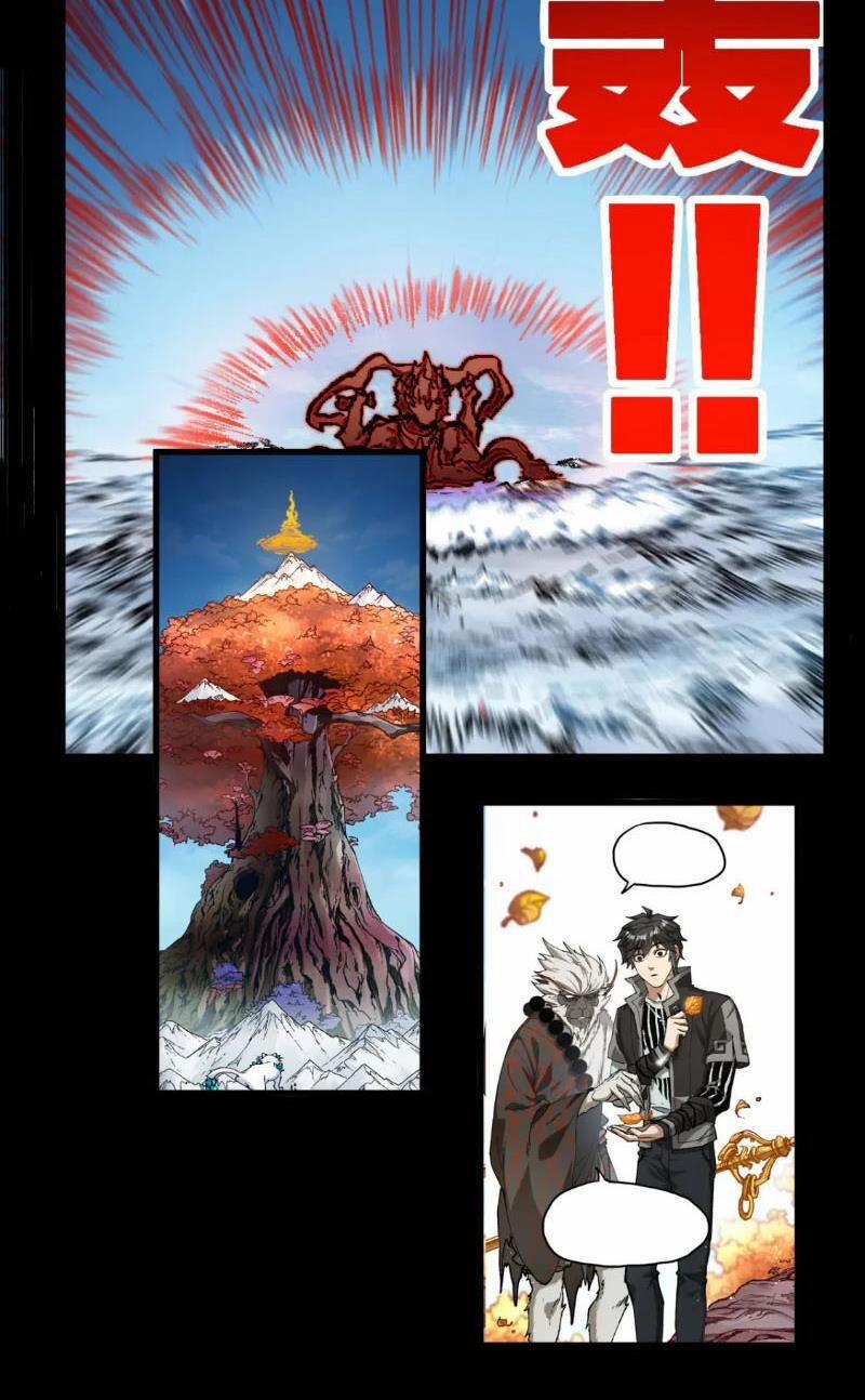 Thánh Khư 241 trang 30