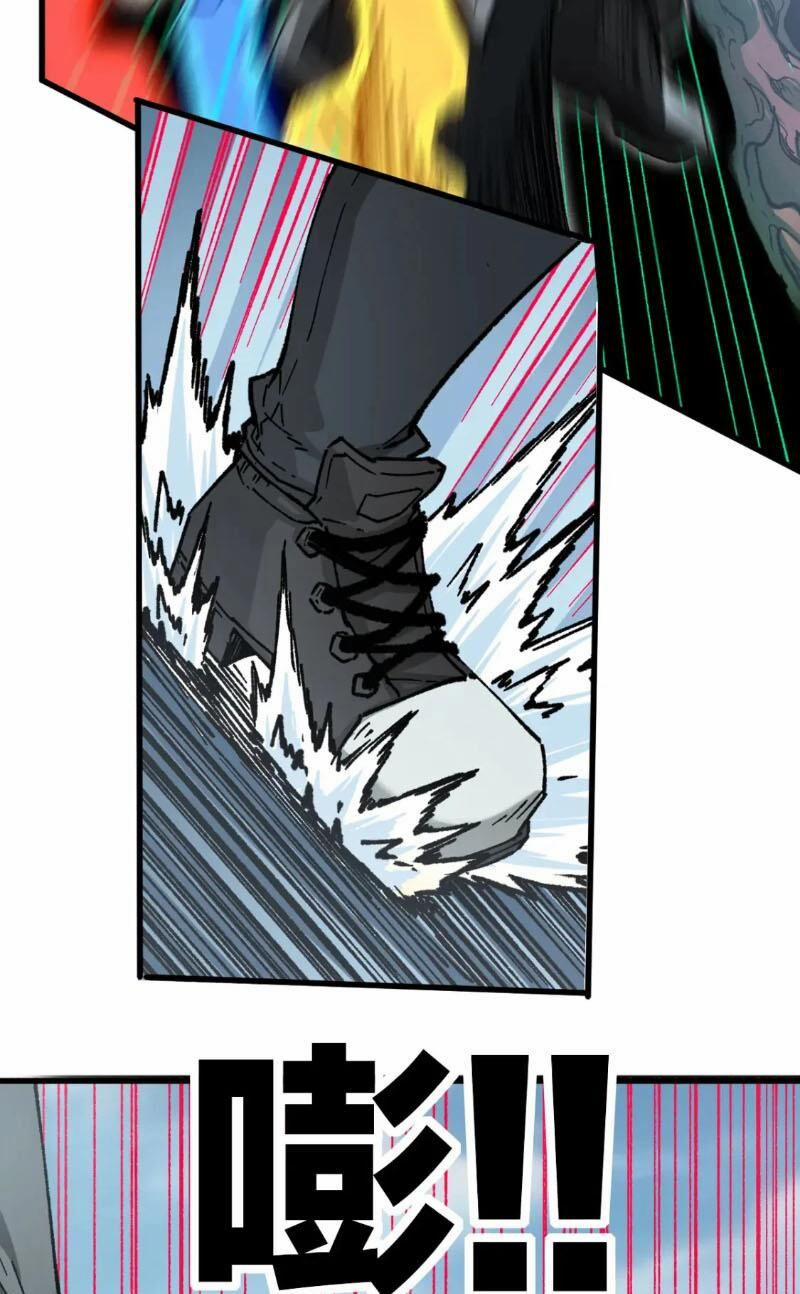 Thánh Khư 241 trang 36