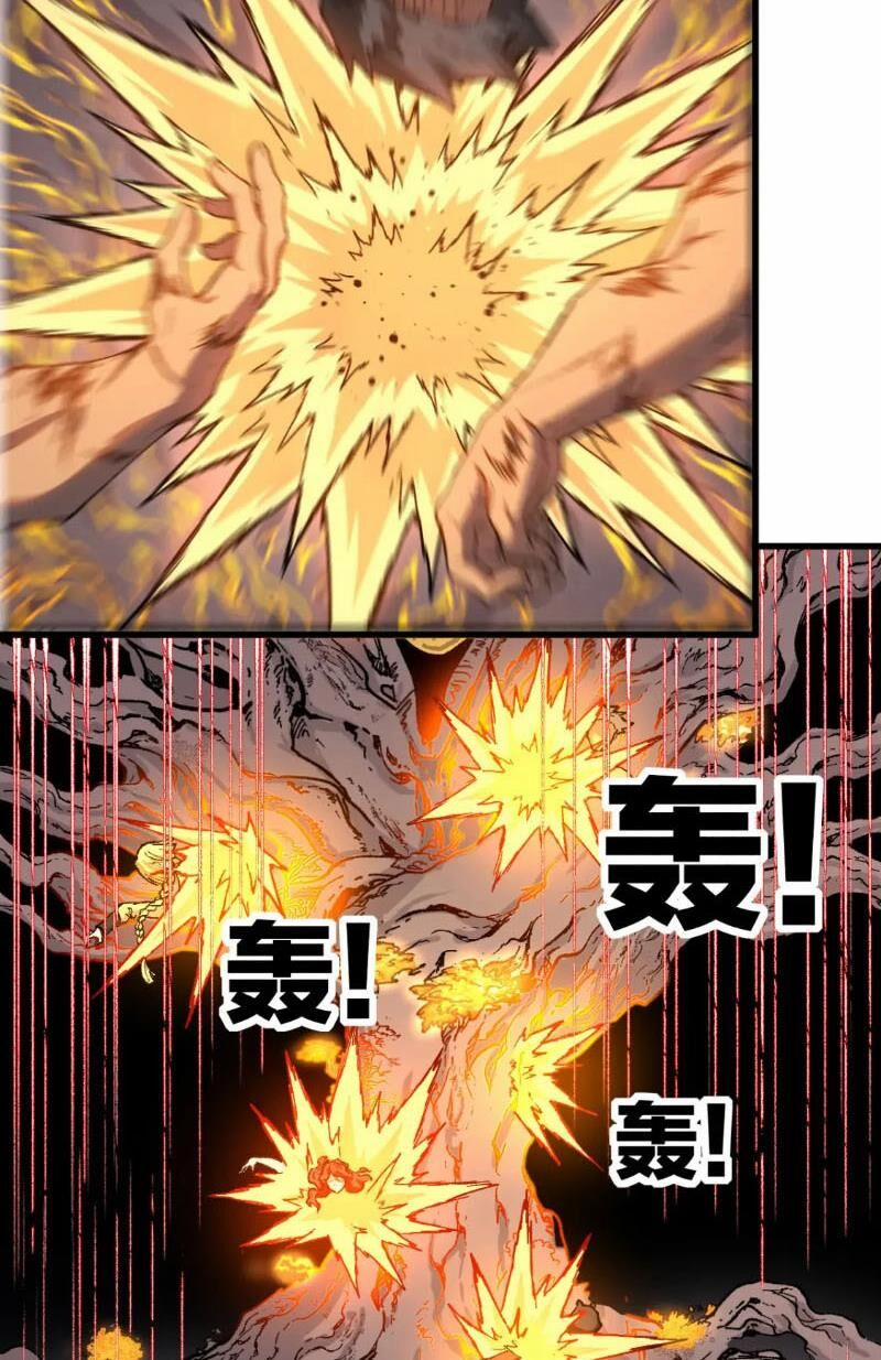 Thánh Khư 242 trang 18