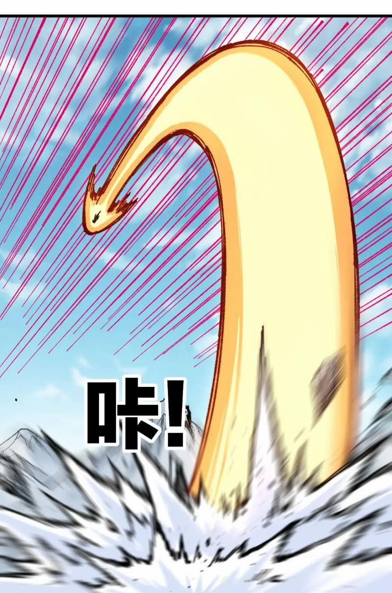 Thánh Khư 242 trang 47