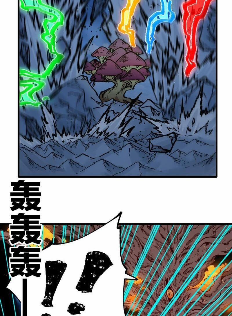 Thánh Khư 244 trang 1