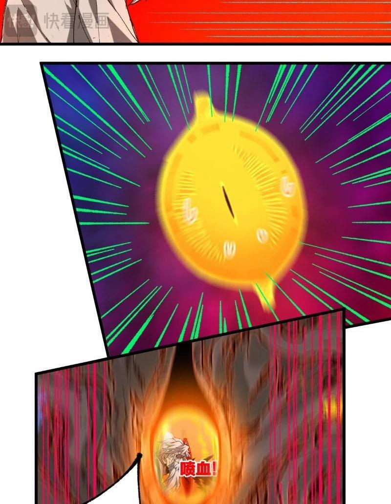 Thánh Khư 244 trang 44