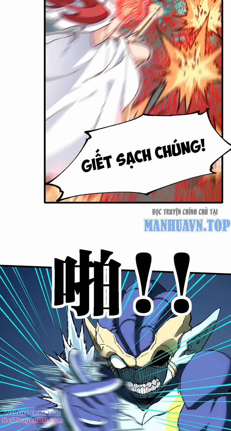 Thánh Khư 251 trang 1