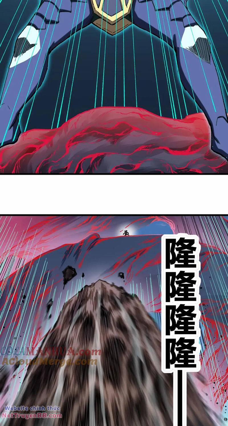 Thánh Khư 251 trang 3