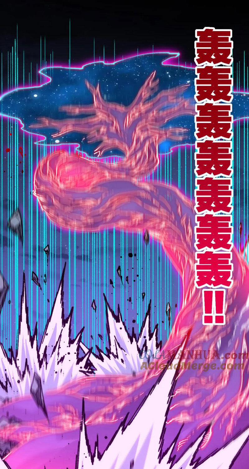 Thánh Khư 256 trang 0