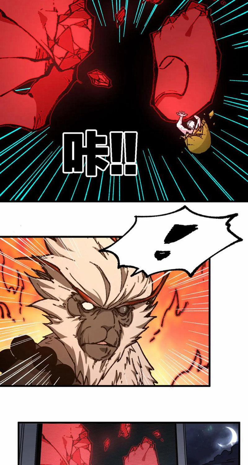 Thánh Khư 259 trang 4