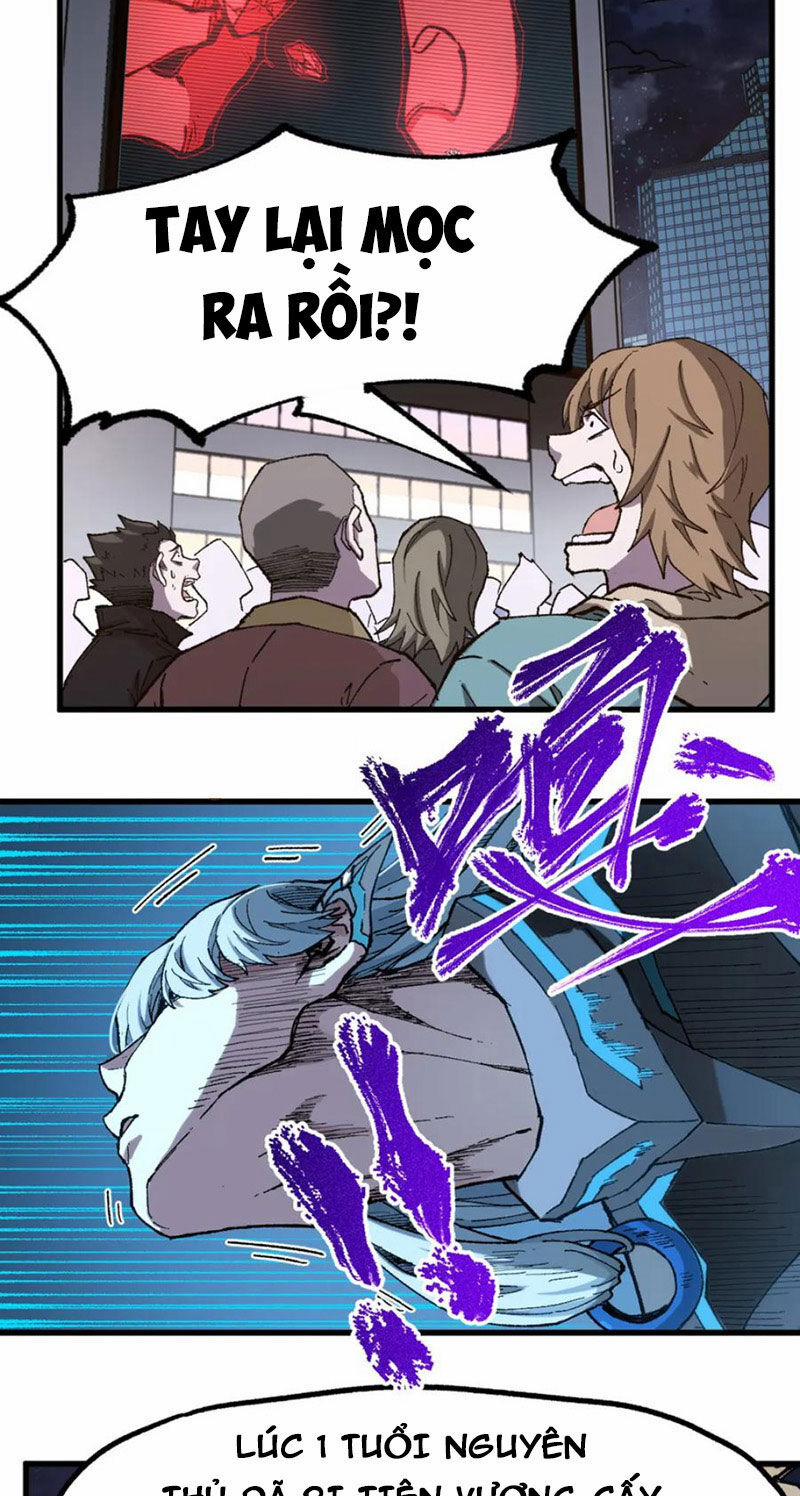 Thánh Khư 259 trang 5