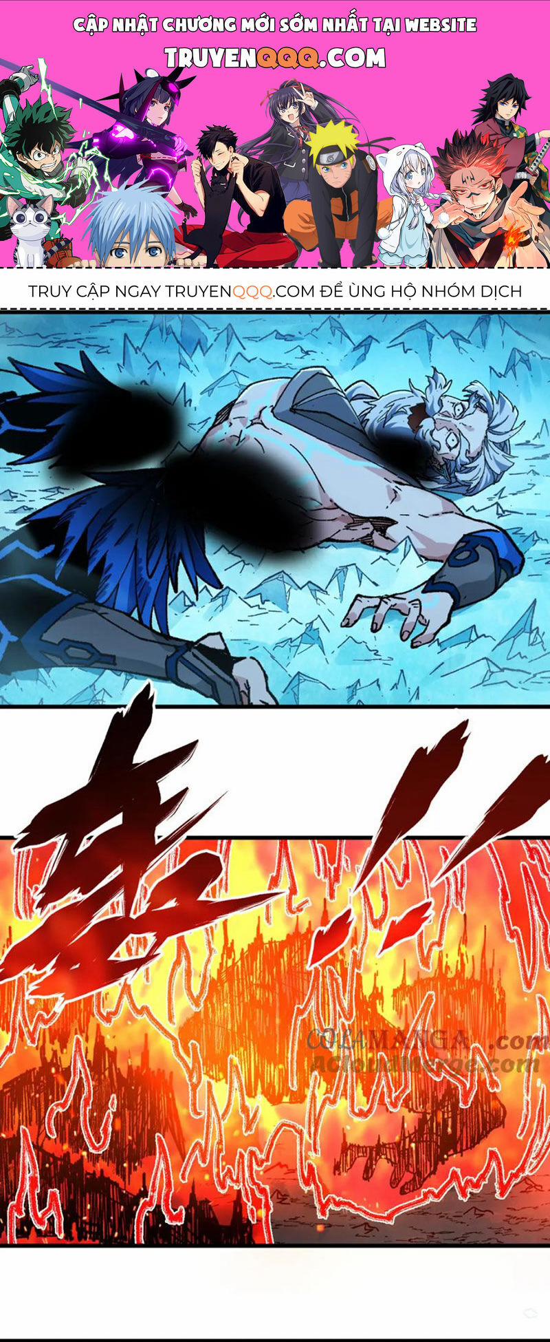 Thánh Khư 261 trang 0