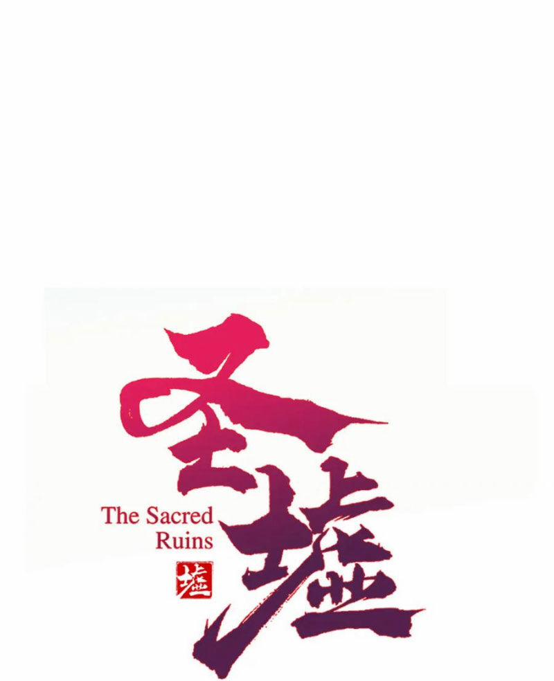 Thánh Khư 262 trang 19