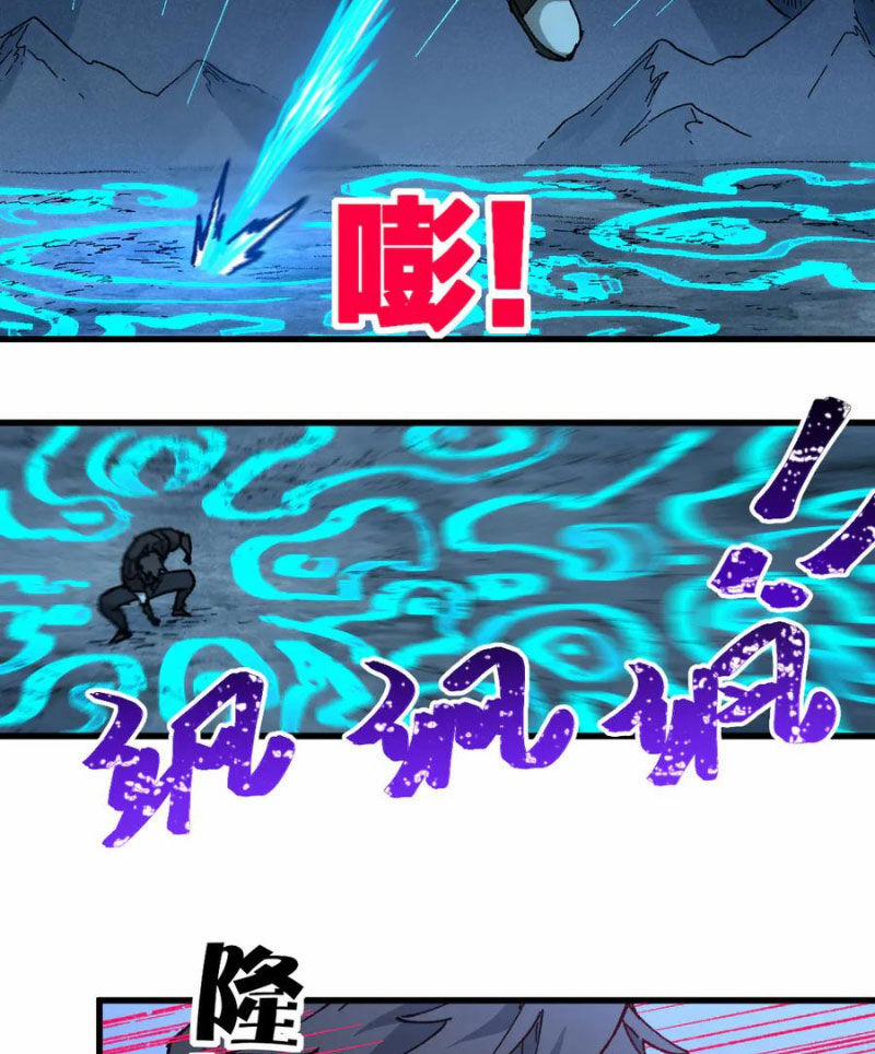 Thánh Khư 264 trang 5