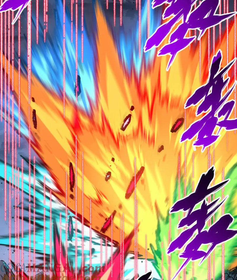 Thánh Khư 265 trang 13