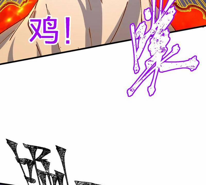 Thánh Khư 277 trang 133