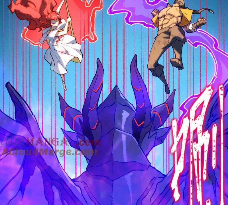 Thánh Khư 282 trang 17