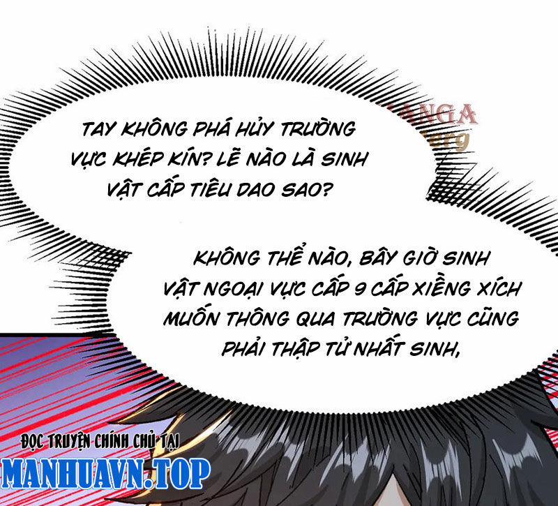 Thánh Khư 287 trang 17