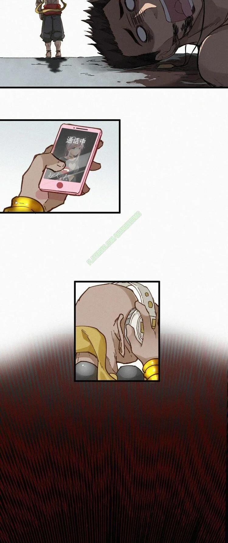 Thánh Khư 30 trang 23