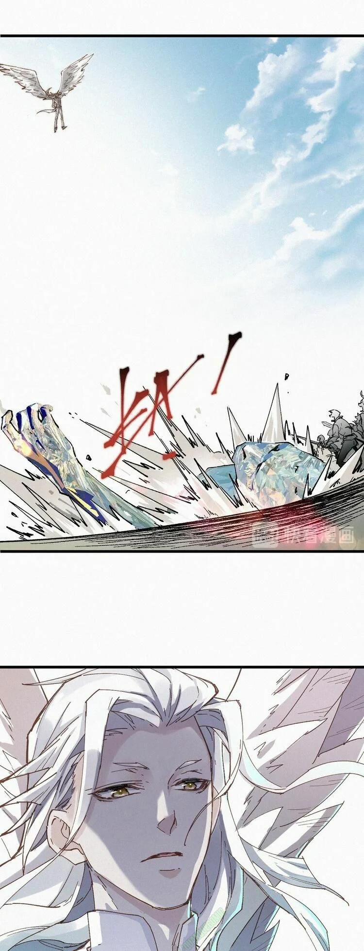 Thánh Khư 33 trang 16