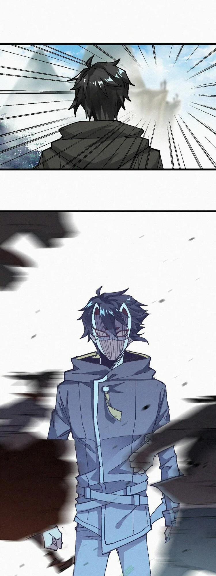 Thánh Khư 33 trang 6