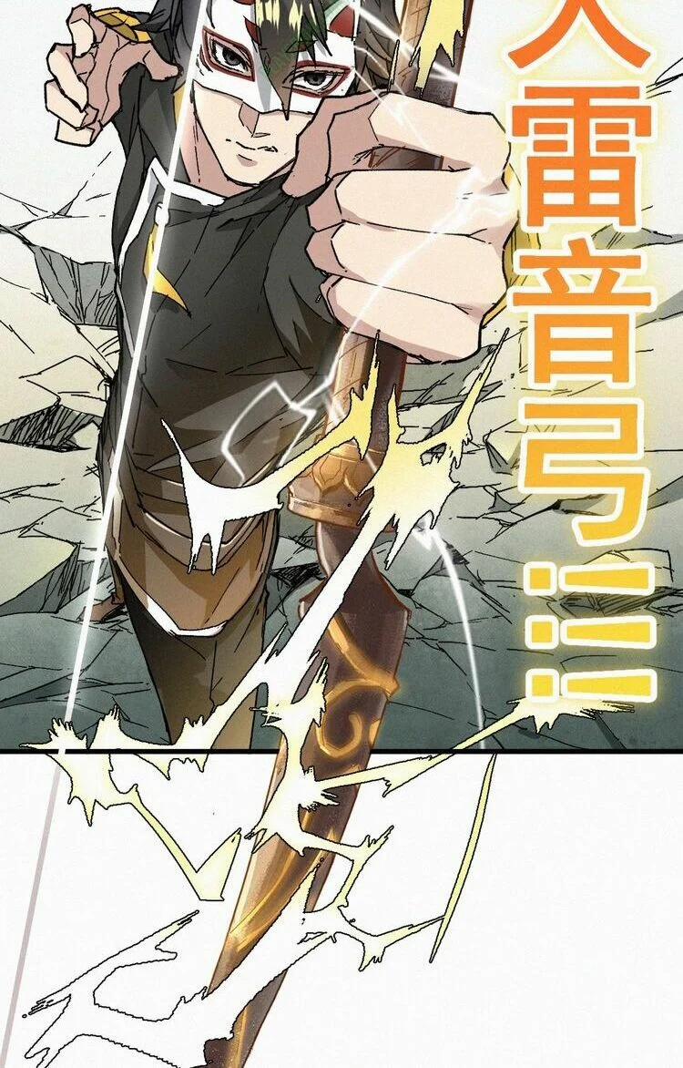 Thánh Khư 35 trang 15