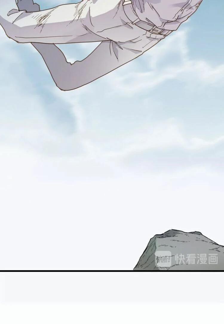 Thánh Khư 37 trang 3