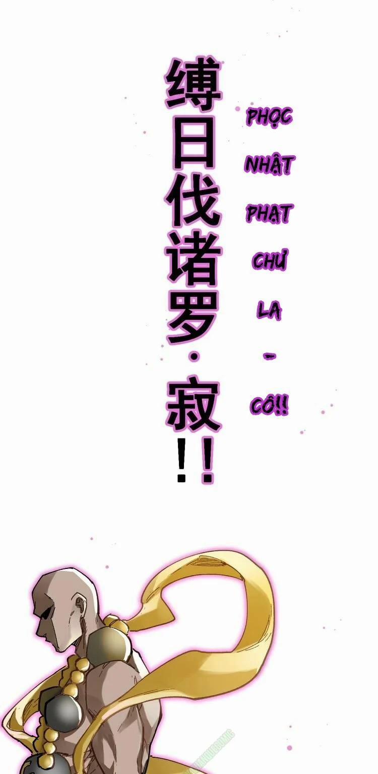 Thánh Khư 38 trang 26