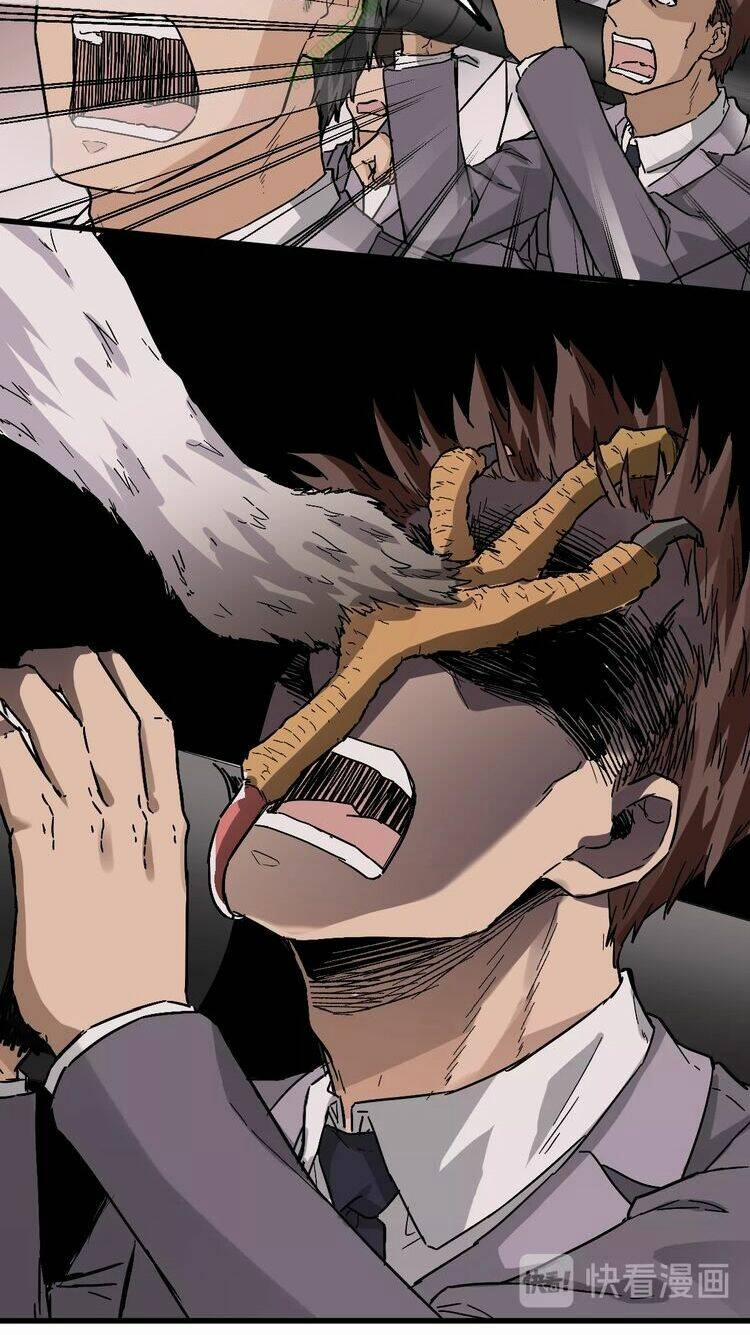 Thánh Khư 41 trang 1