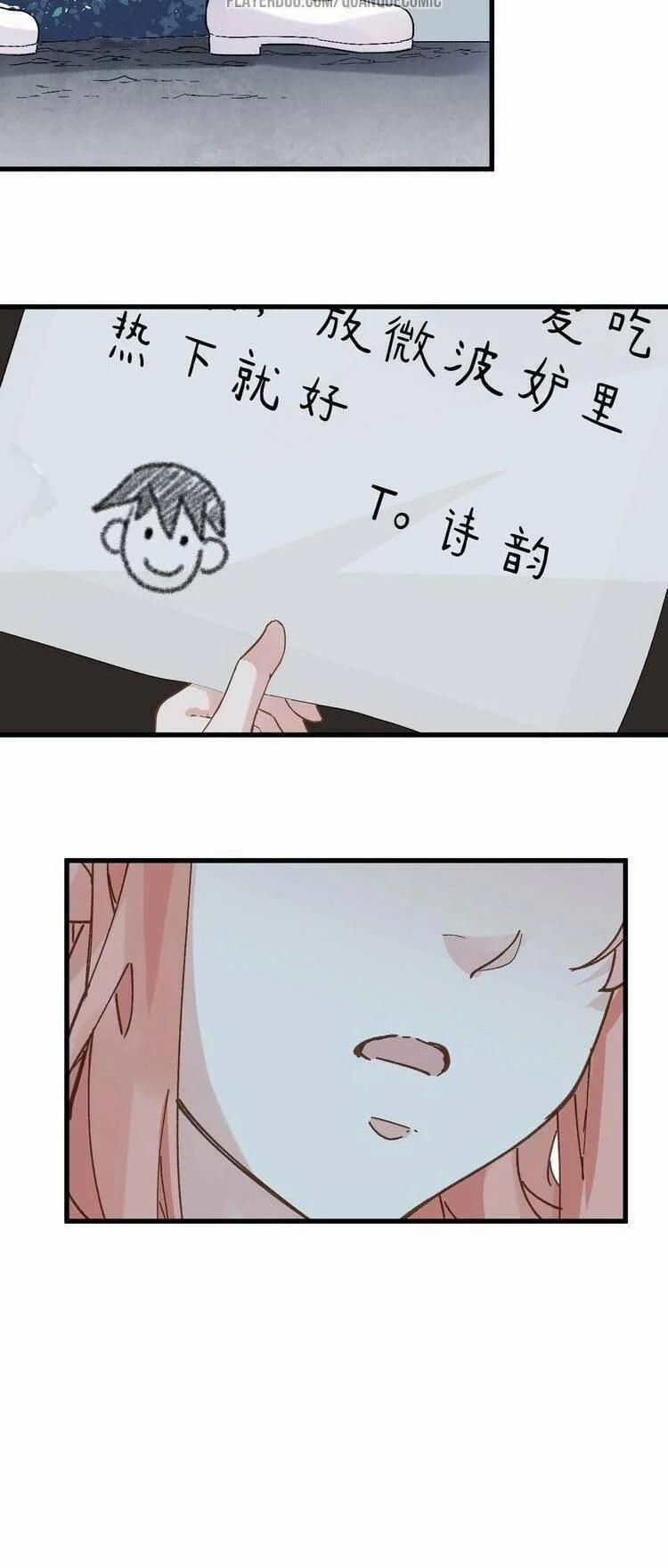 Thánh Khư 48 trang 30