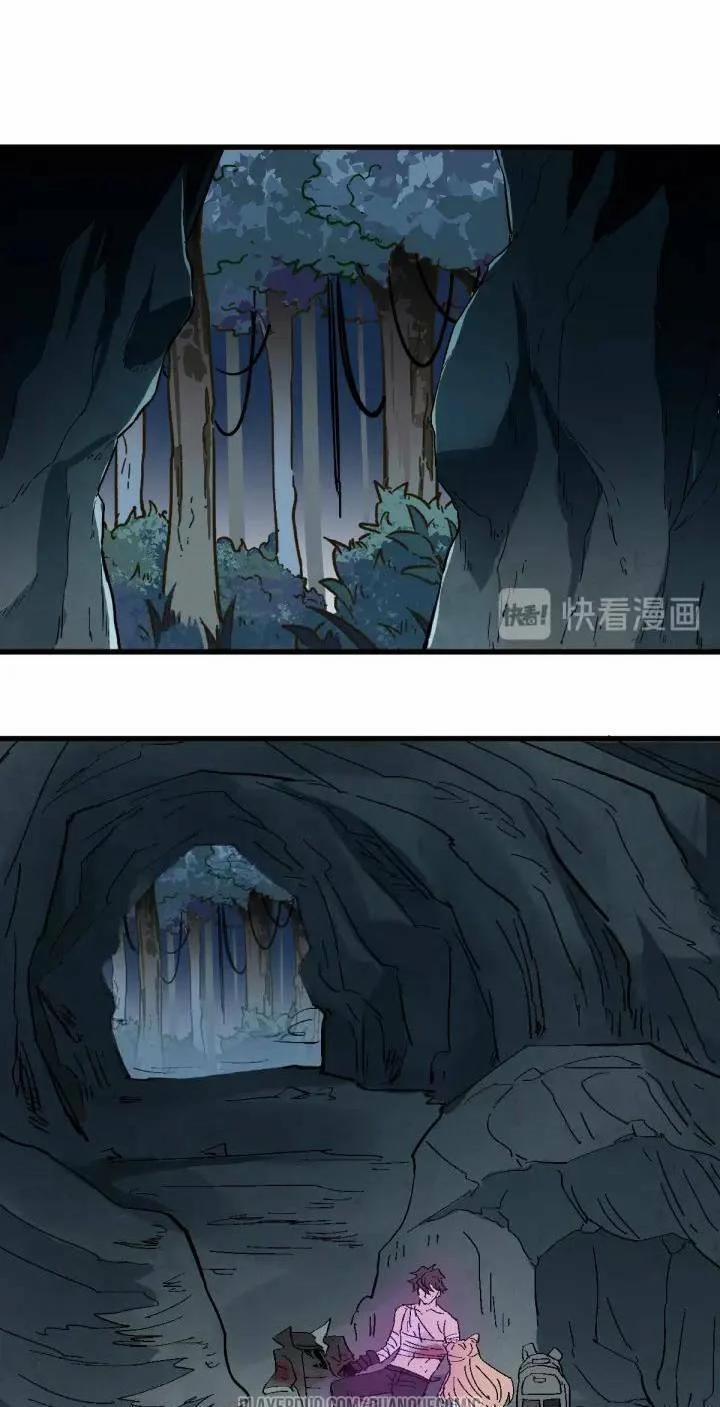 Thánh Khư 51 trang 35