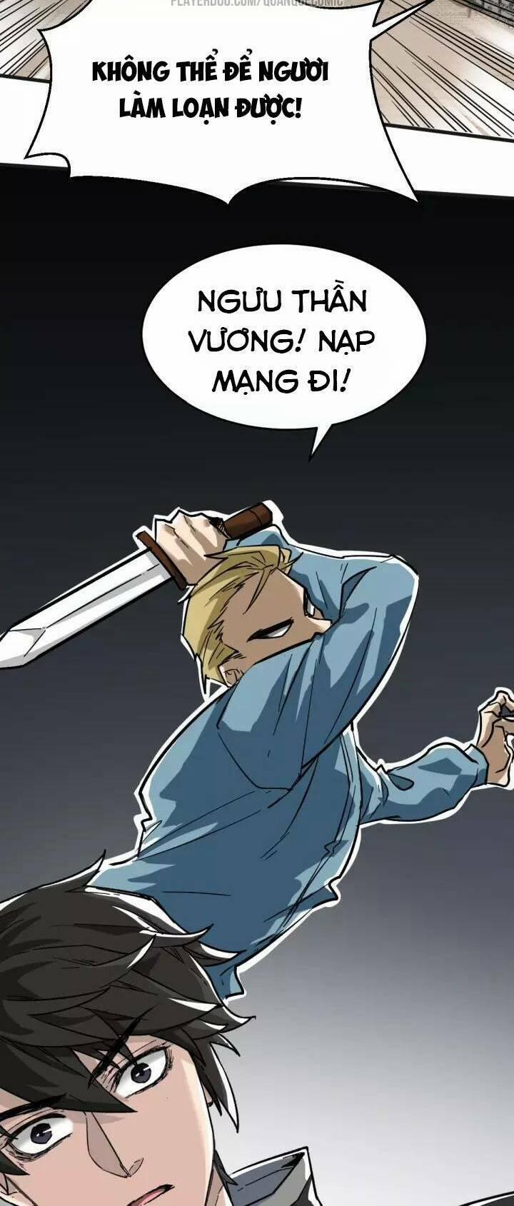 Thánh Khư 56 trang 32