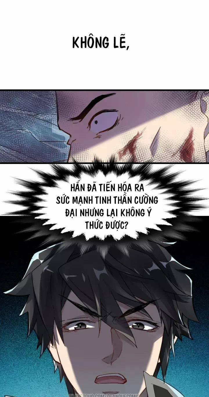 Thánh Khư 57 trang 6