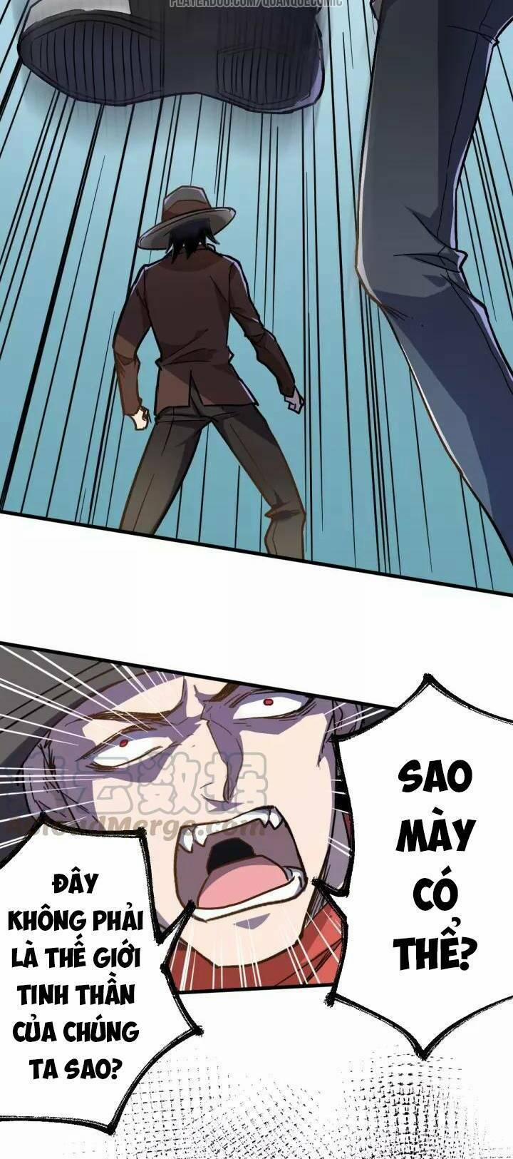 Thánh Khư 58 trang 13