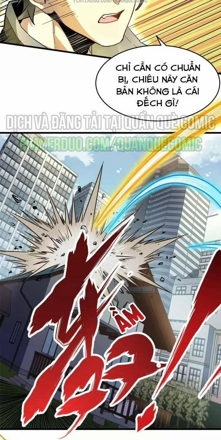 Thánh Khư 58 trang 21