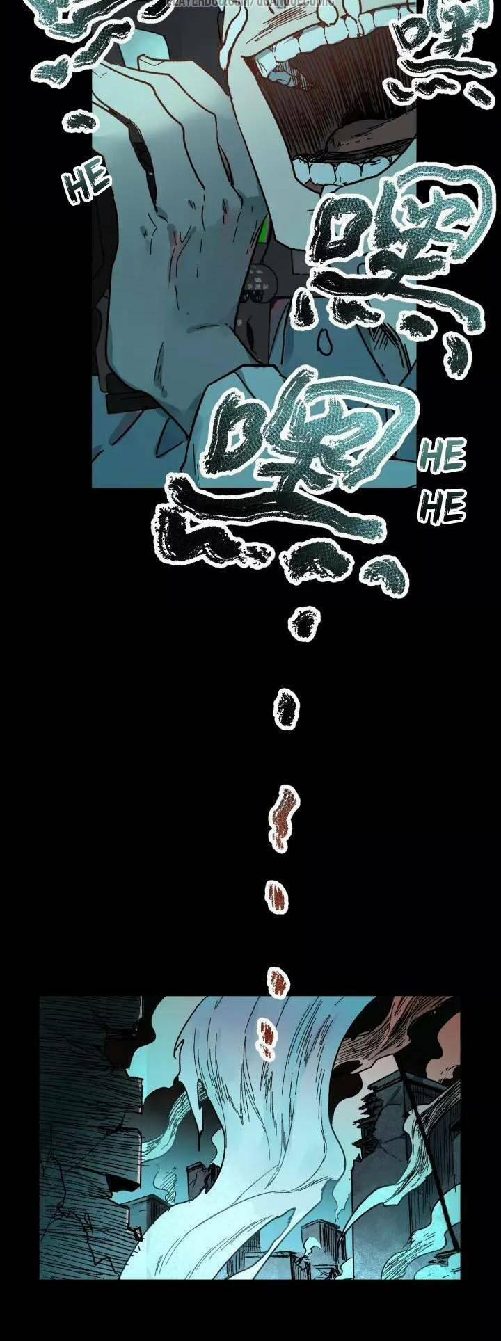 Thánh Khư 60 trang 15